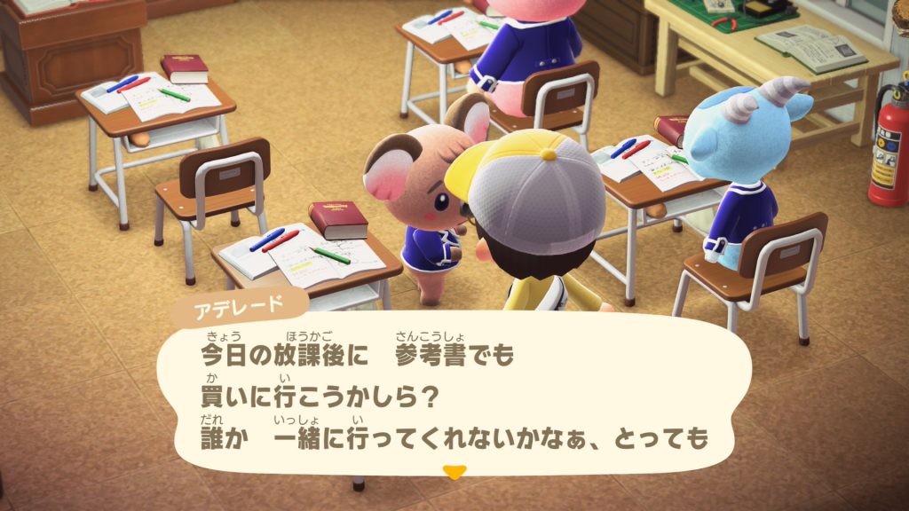 アデレード