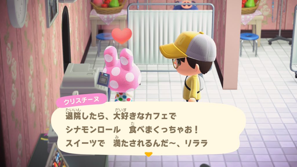 黒魔術ウサギ