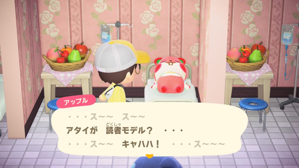 齧歯類（アップル）