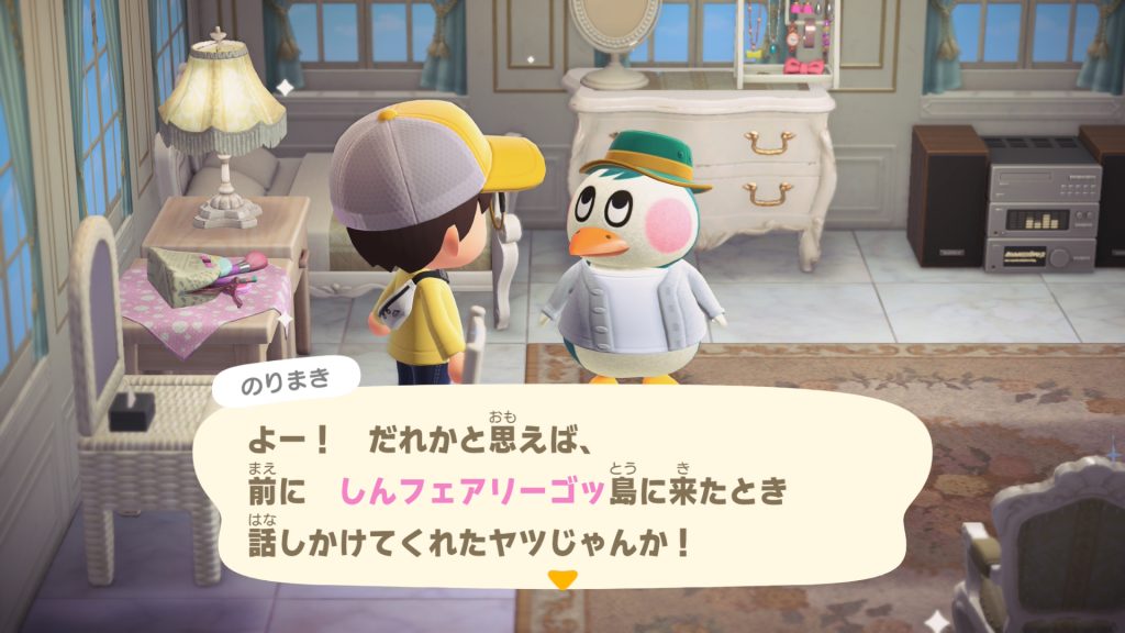 のりまき