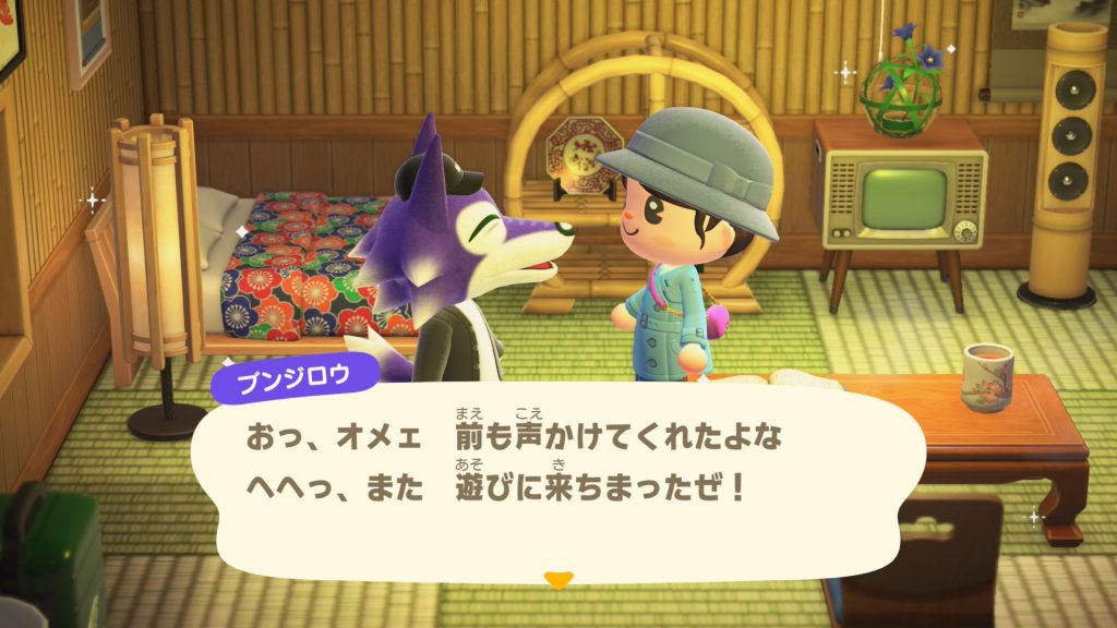ブンジロウくん