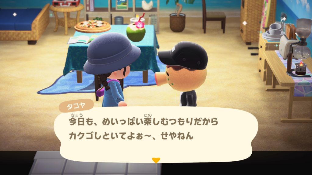 タコヤくん