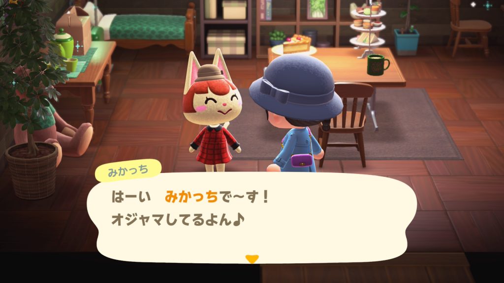 みかっちちゃん