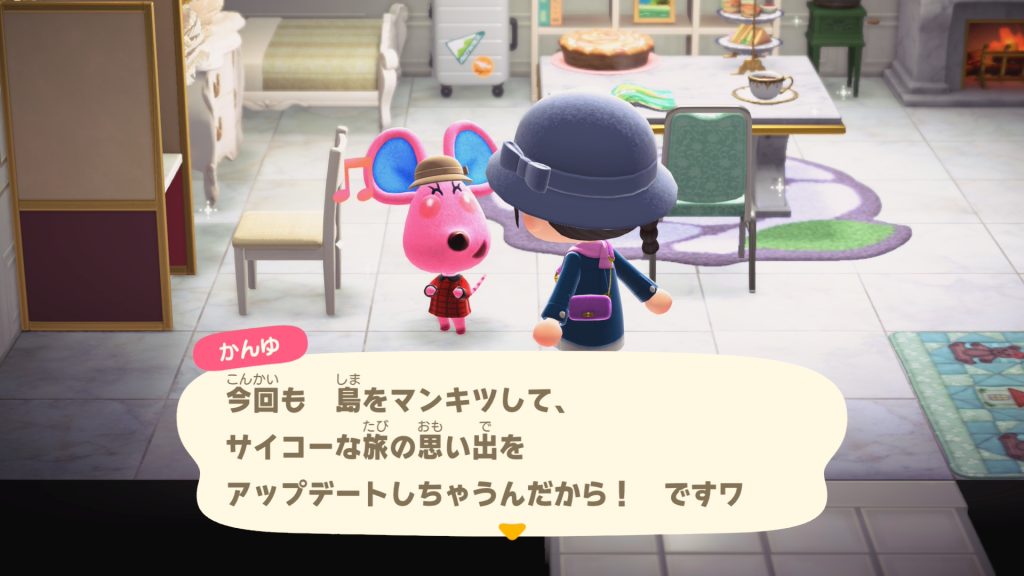 かんゆさん