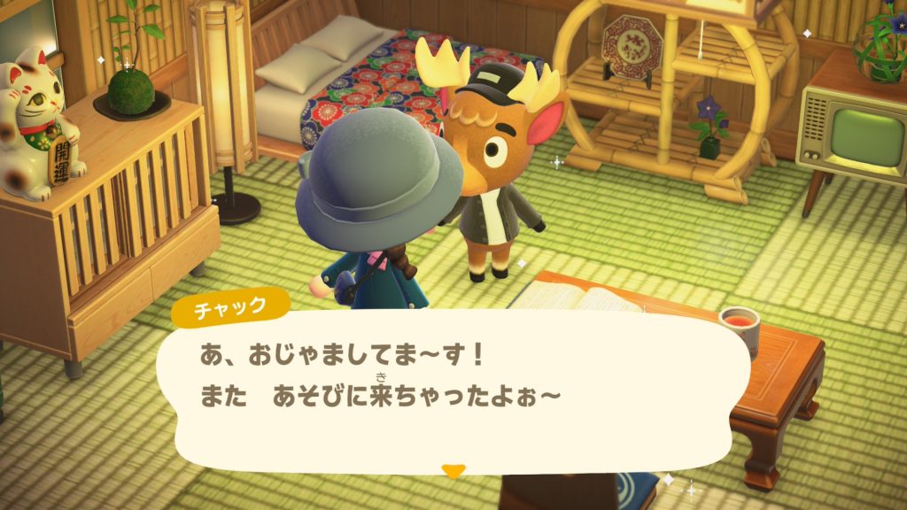 チャックくん